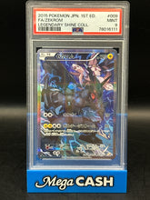 PSA 9 Zekrom - Legendary Shine Collection - 009/027